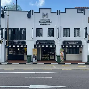 Heritage Collection On Chinatown - Mobile App Check-in Aparthotel Singapore